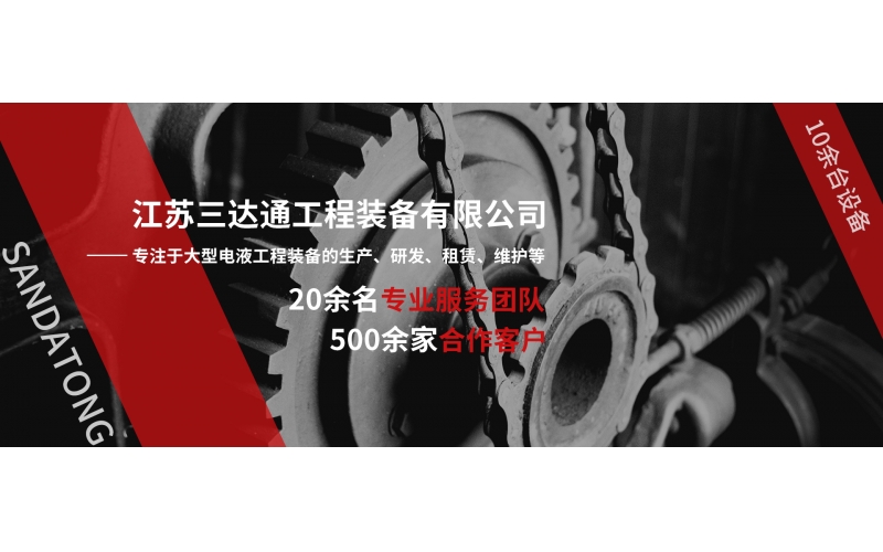 二手液壓平板車(chē)：存量市場(chǎng)的下一個(gè)藍(lán)海？